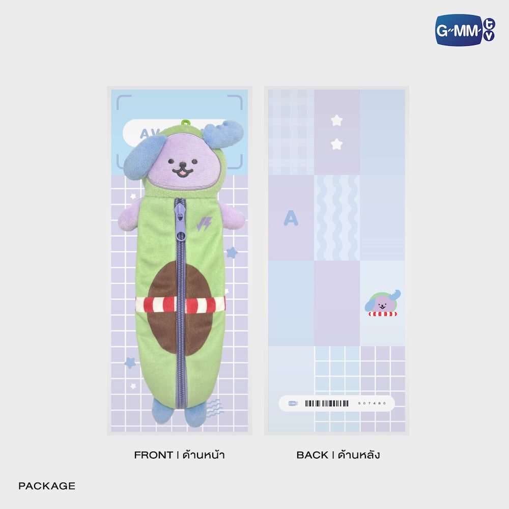 AVOCEAN PLUSH PENCIL CASE