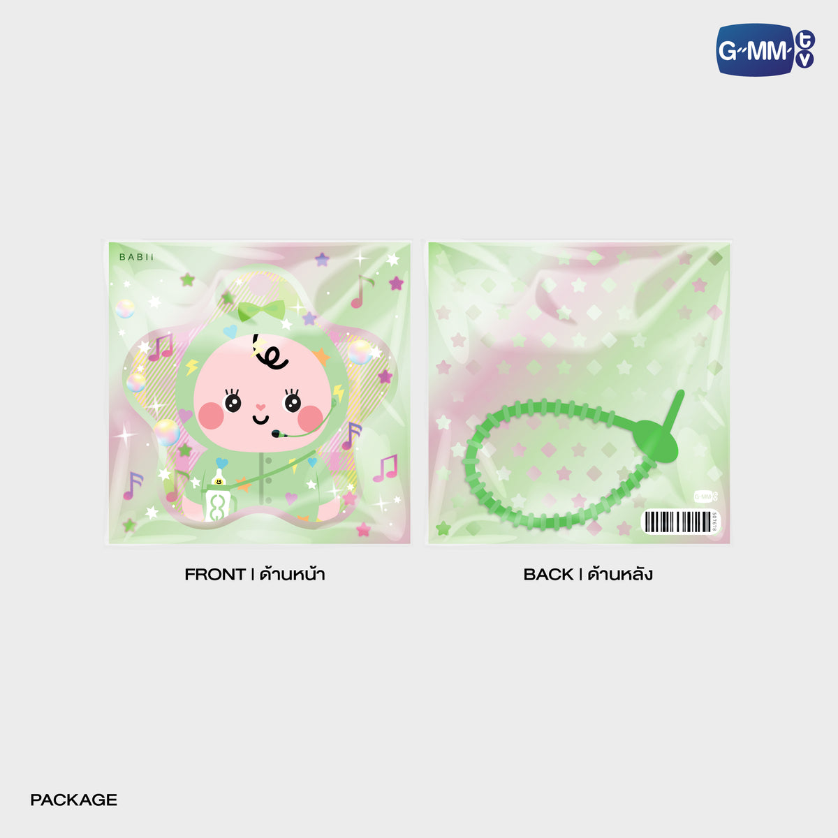 BABII POP STAR CARD HOLDER