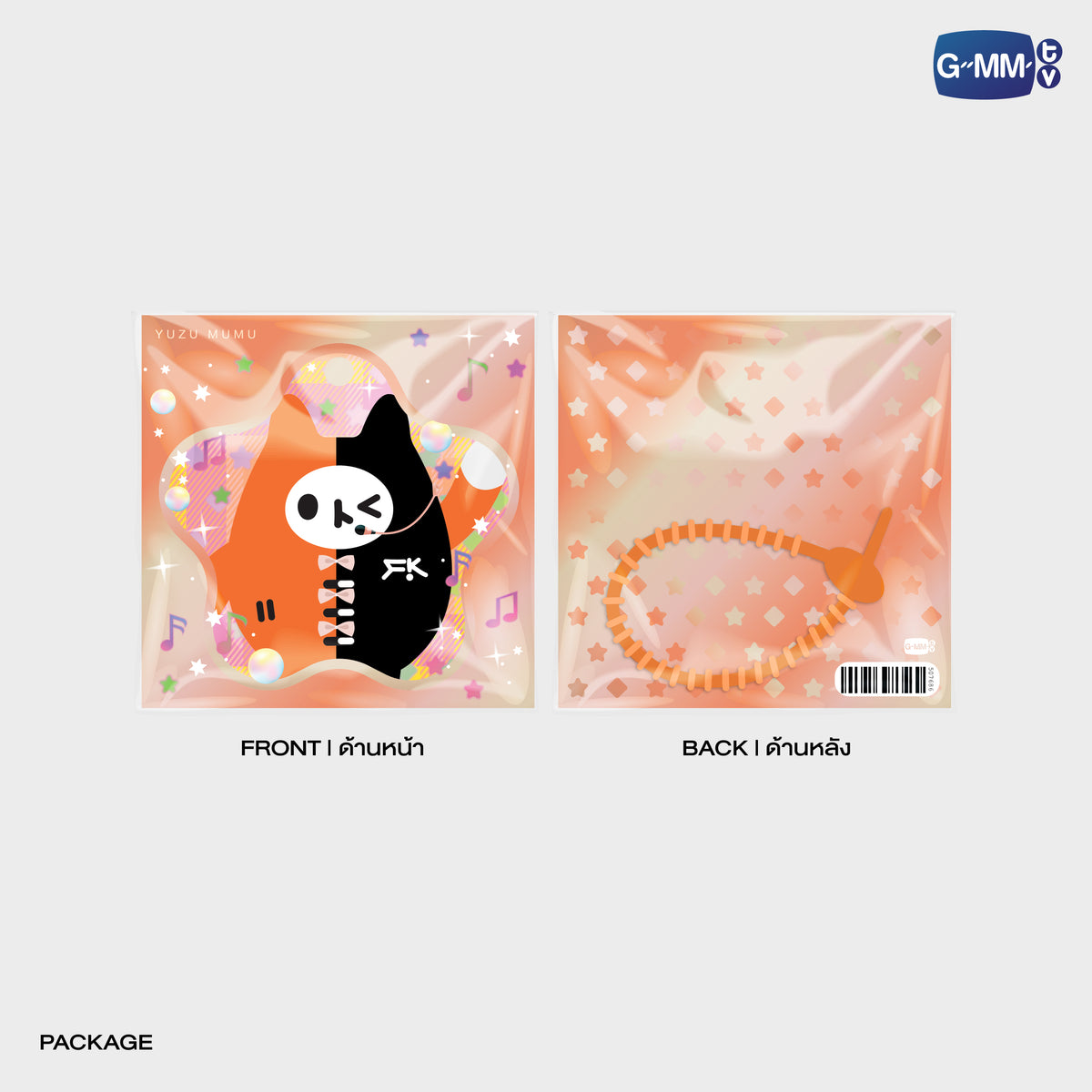 YUZU MUMU POP STAR CARD HOLDER
