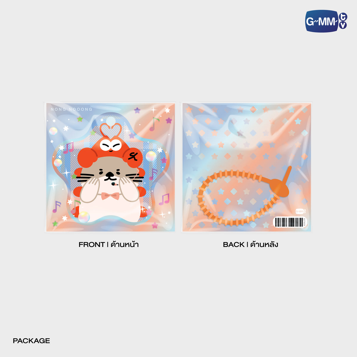 NONG NOOONG POP STAR CARD HOLDER
