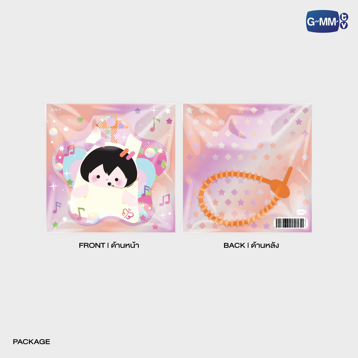 ANY POP STAR CARD HOLDER