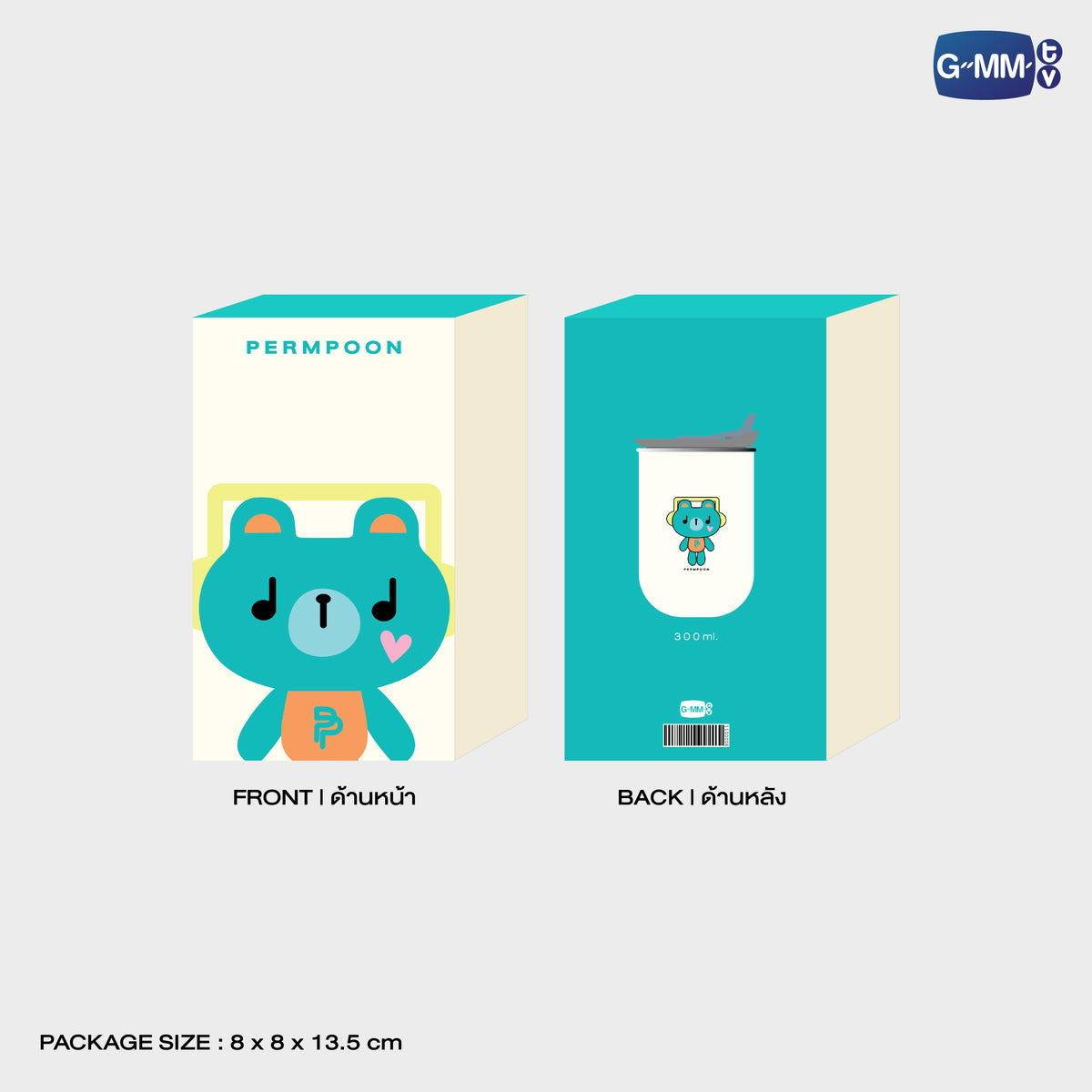 PERMPOON TUMBLER | GEMM HOUSE