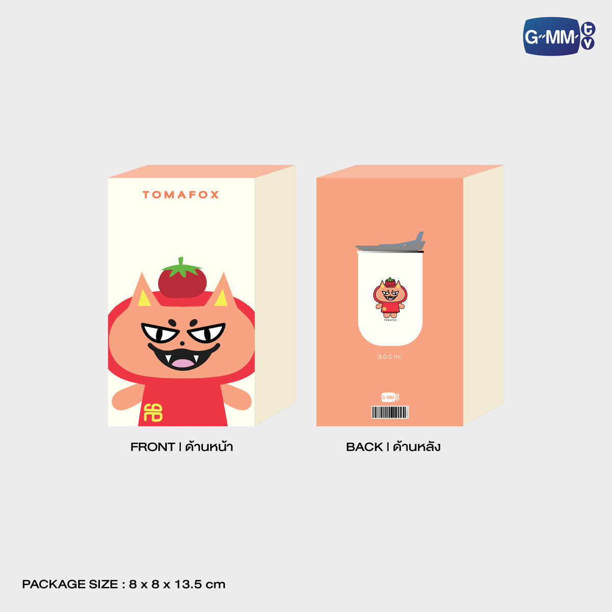 TOMAFOX TUMBLER | GEMM HOUSE