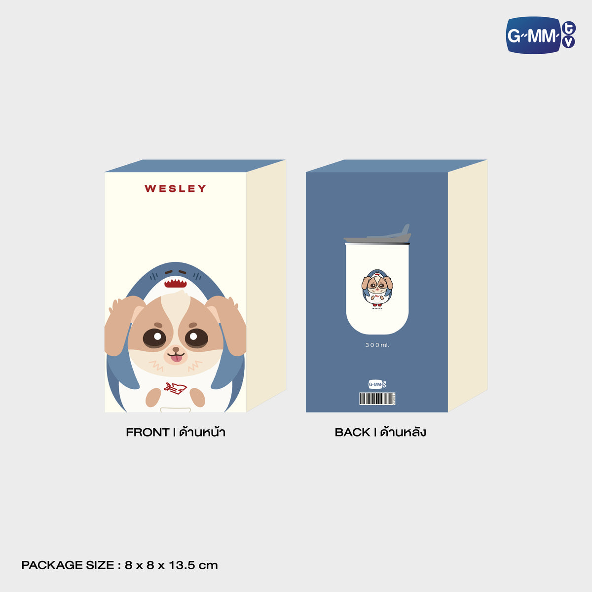 WESLEY TUMBLER | GEMM HOUSE