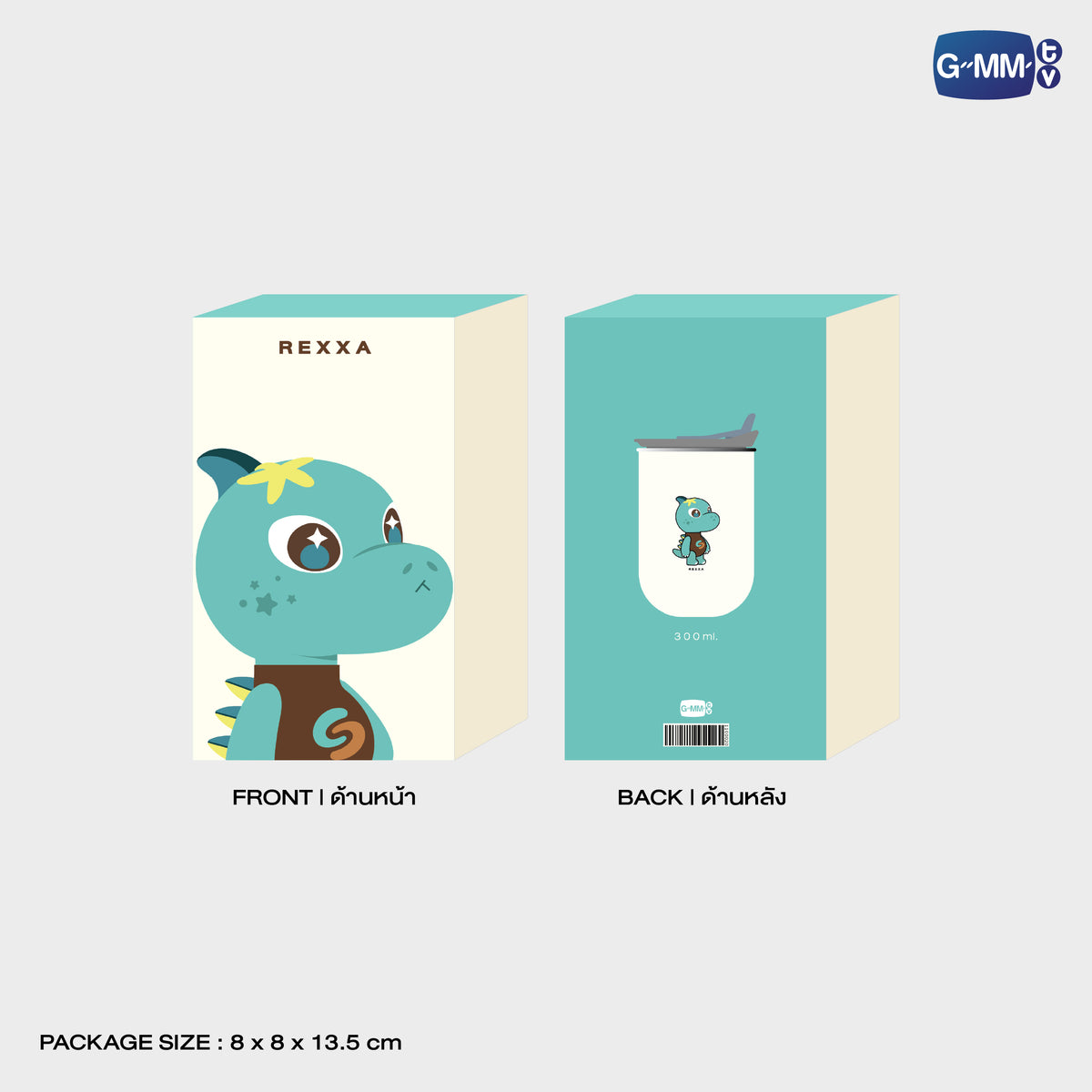 REXXA TUMBLER | GEMM HOUSE