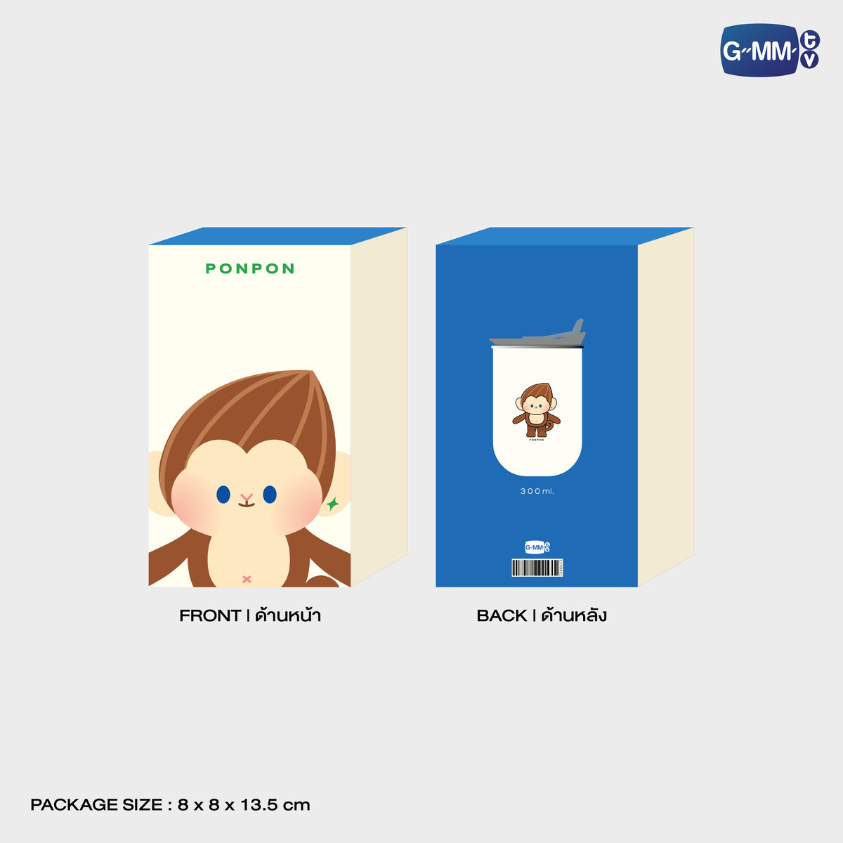 PONPON TUMBLER | GEMM HOUSE