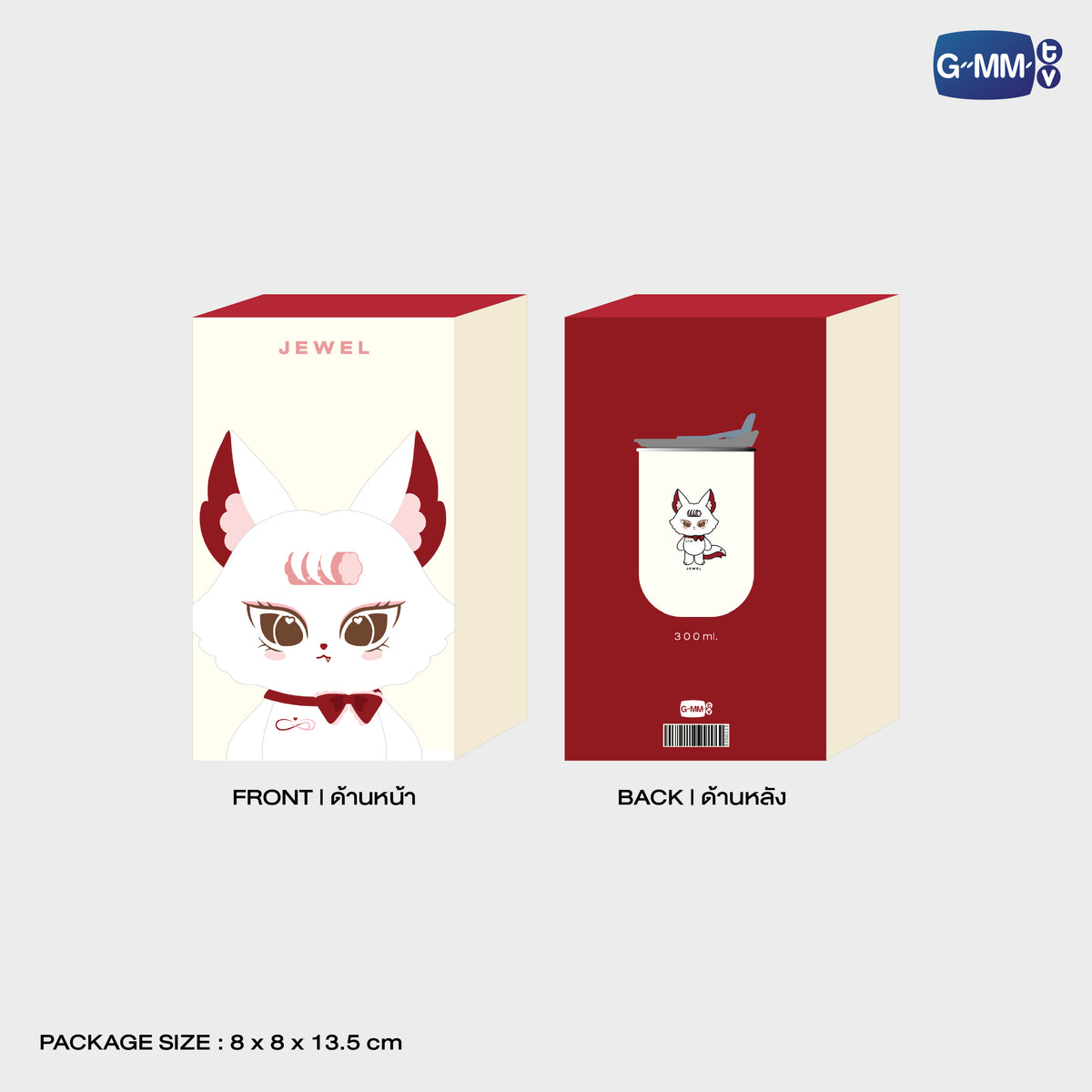 JEWEL TUMBLER | GEMM HOUSE