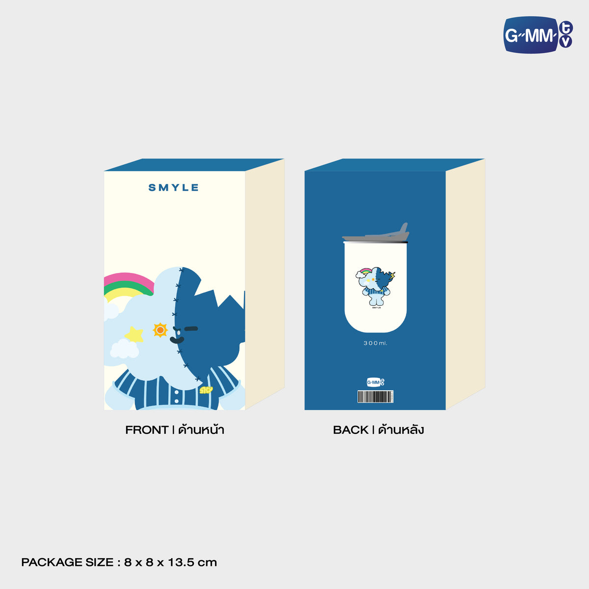 SMYLE TUMBLER | GEMM HOUSE