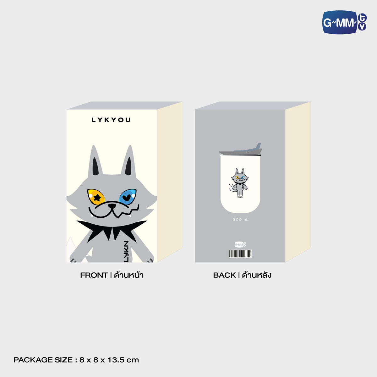 LYKYOU TUMBLER | GEMM HOUSE