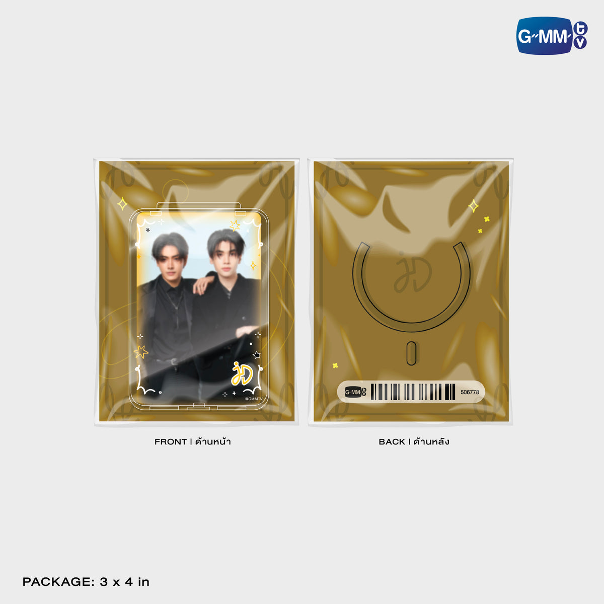 JOONGDUNK ACRYLIC MAGNETIC CARD HOLDER | TAIPEI POP UP STORE JUN 2026