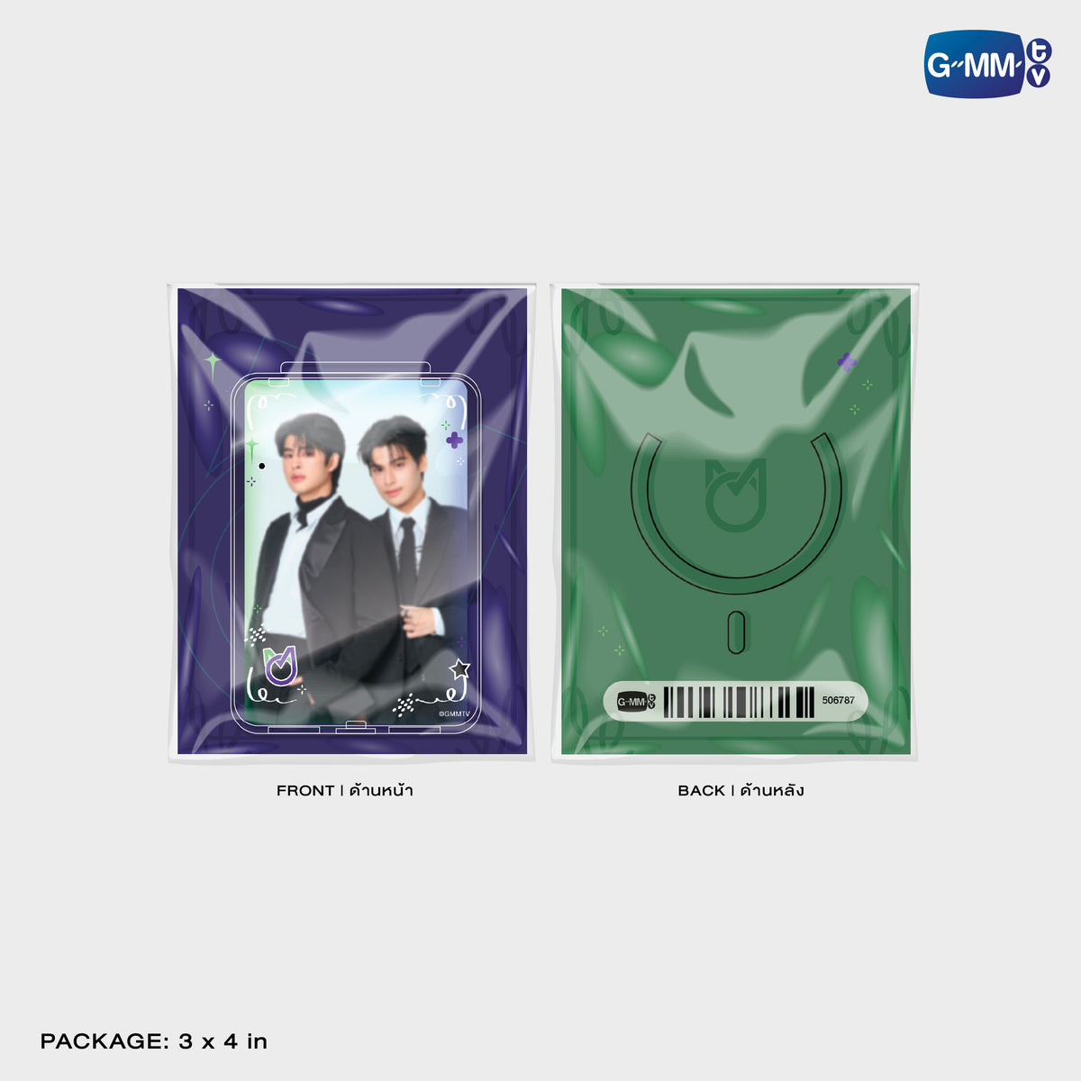 MARKOHM ACRYLIC MAGNETIC CARD HOLDER | TAIPEI POP UP STORE JUN 2026