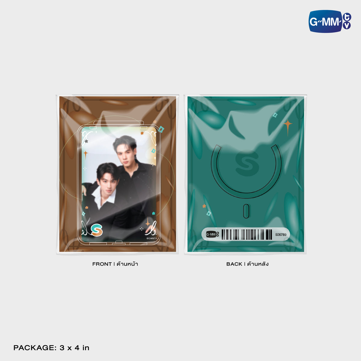 SURFJAVA ACRYLIC MAGNETIC CARD HOLDER | TAIPEI POP UP STORE JUN 2026
