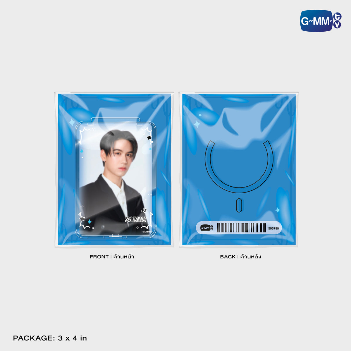 SATANG ACRYLIC MAGNETIC CARD HOLDER | TAIPEI POP UP STORE JUN 2026