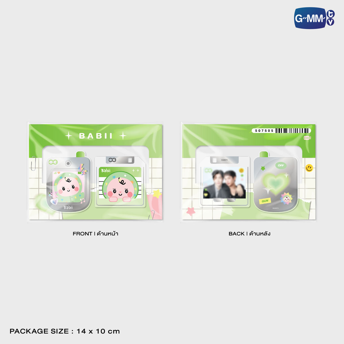 BABII ACRYLIC CLIP | POP UP STORE HK OCT 2026