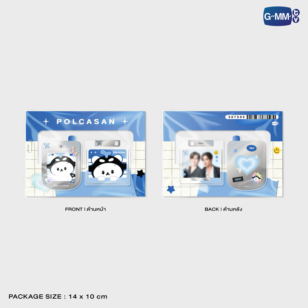 POLCASAN ACRYLIC CLIP | POP UP STORE HK OCT 2026