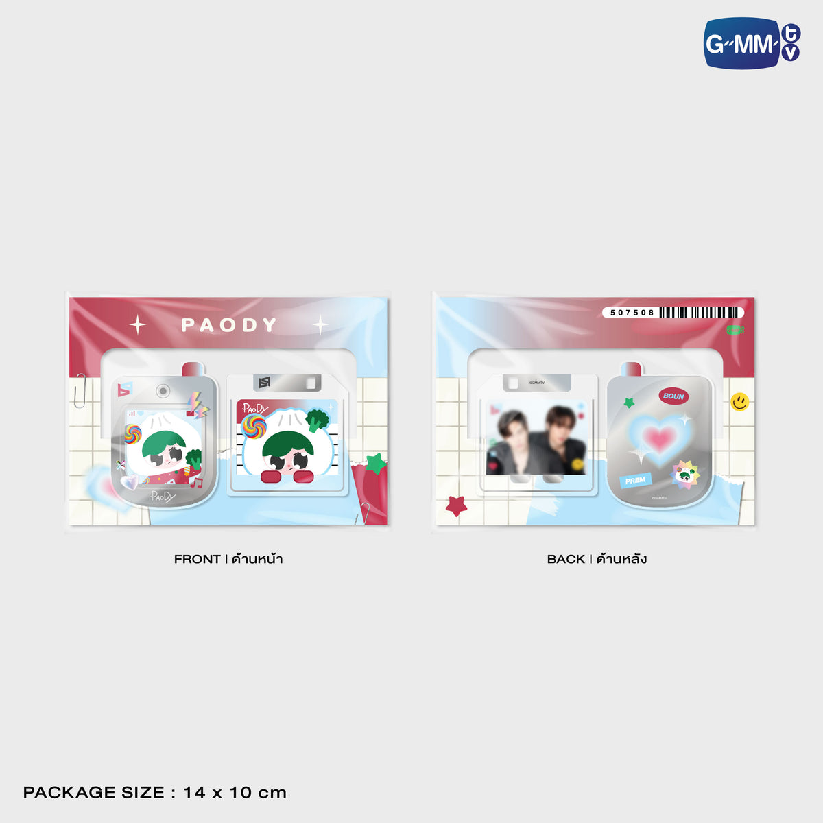 PAODY ACRYLIC CLIP | POP UP STORE HK OCT 2026