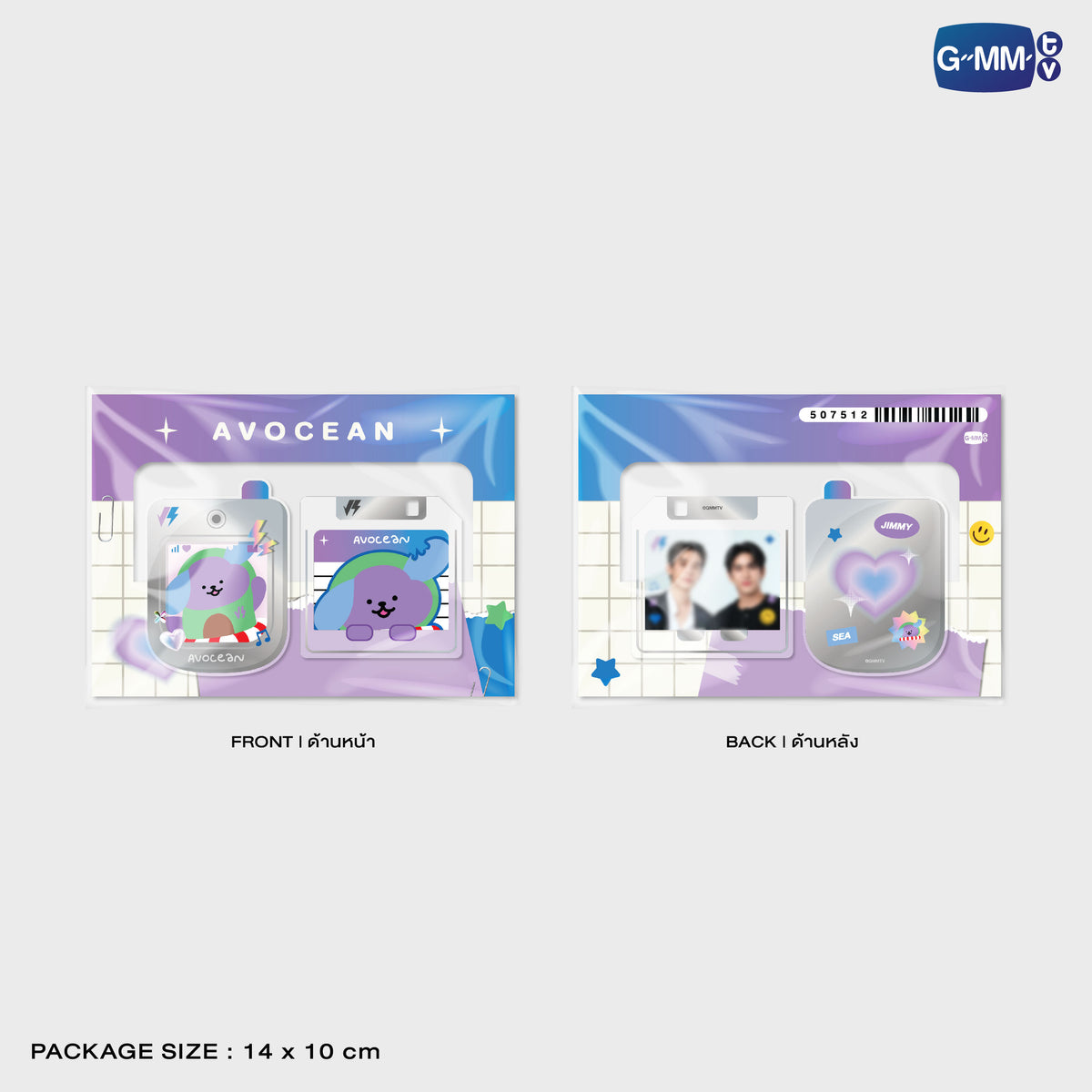 AVOCEAN ACRYLIC CLIP | POP UP STORE HK OCT 2026