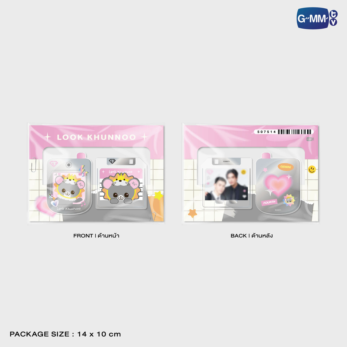 LOOK KHUNNOO ACRYLIC CLIP | POP UP STORE HK OCT 2026