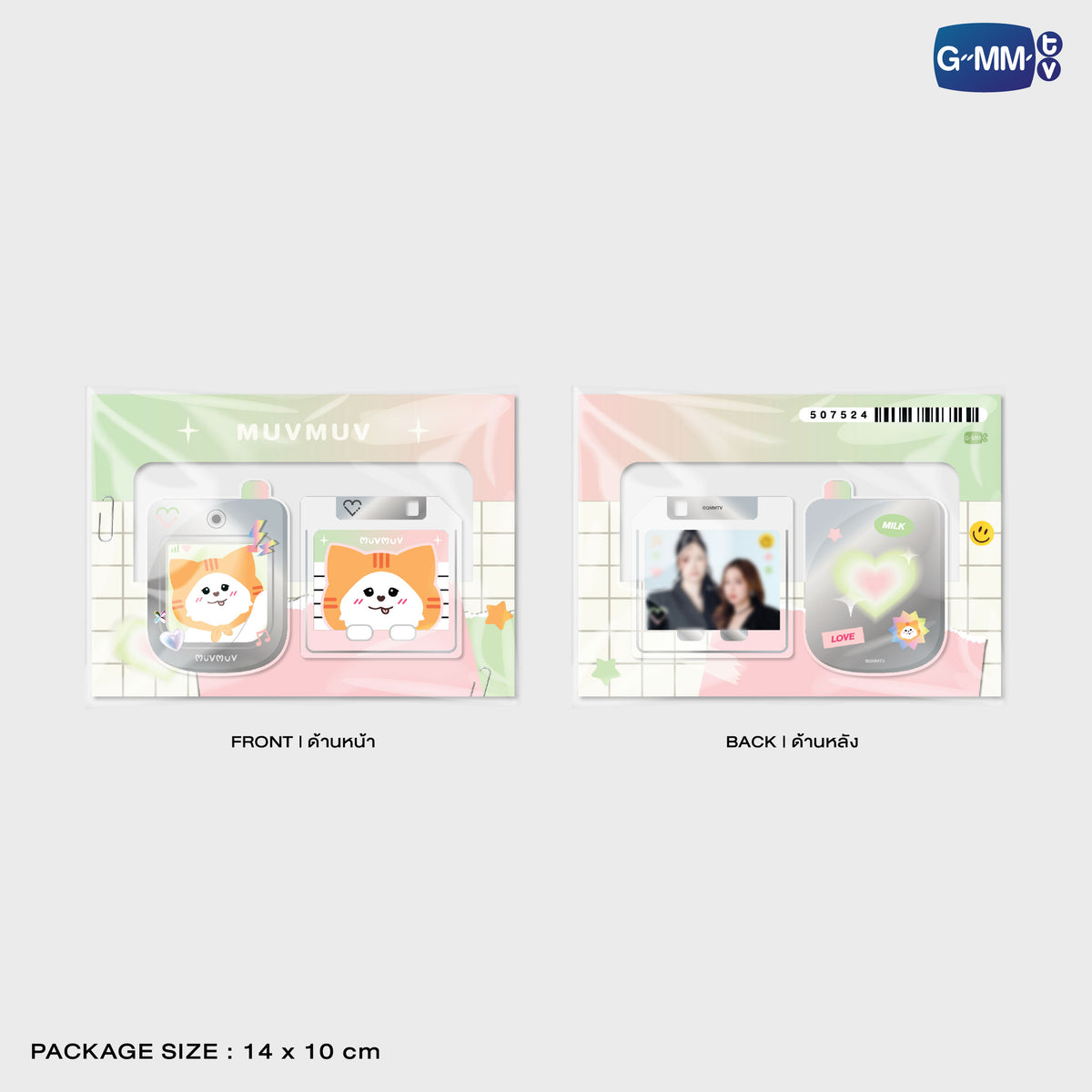 MUVMUV ACRYLIC CLIP | POP UP STORE HK OCT 2026