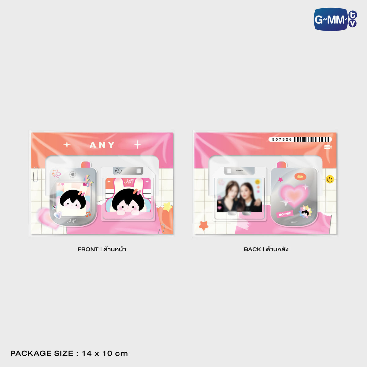 ANY ACRYLIC CLIP | POP UP STORE HK OCT 2026