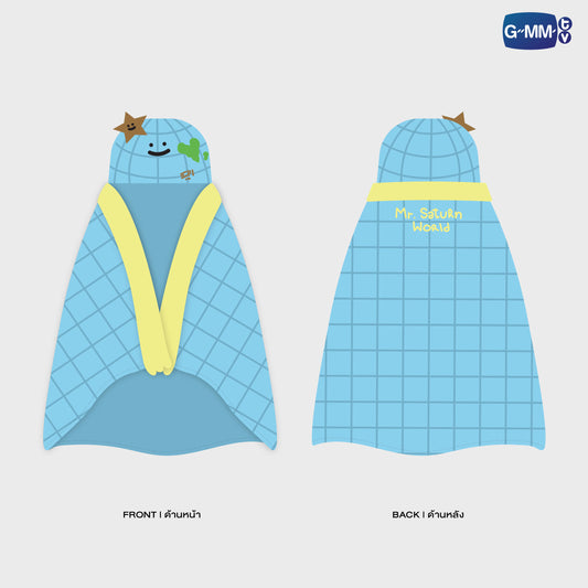 MR. SATURNWORLD HOODIE BLANKET