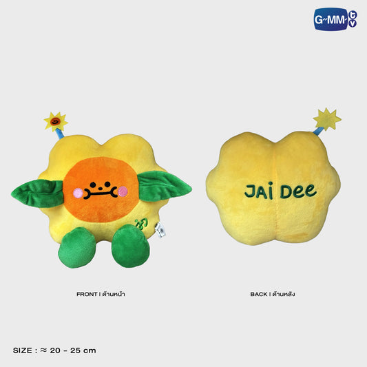 JAIDEE SITTING BUDDY