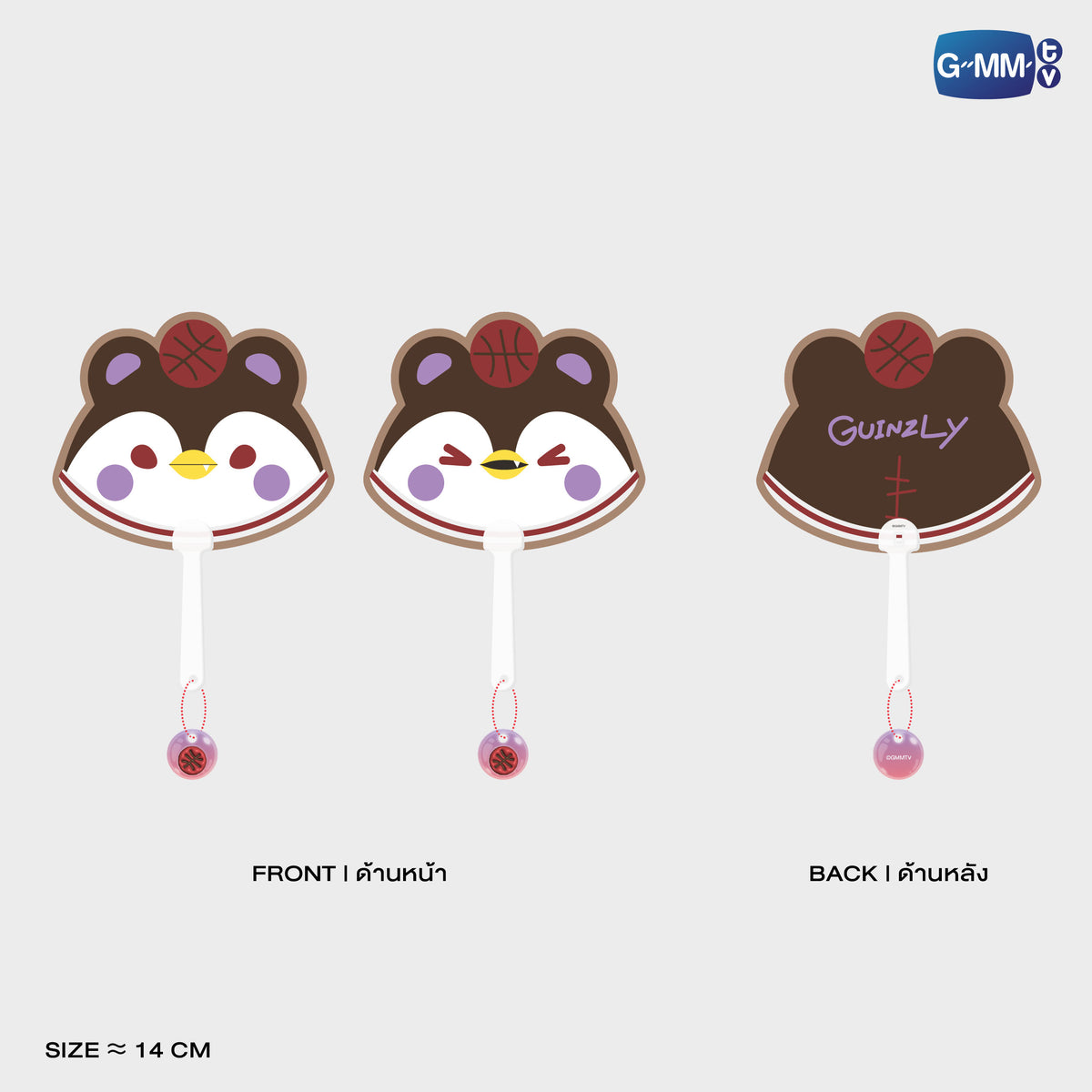 GUINZLY LENTICULAR HAND FAN