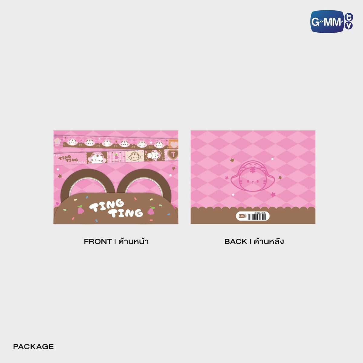 TINGTING MASKING TAPE