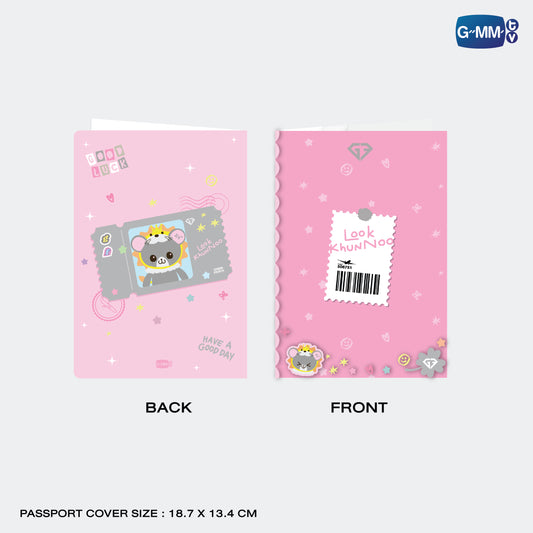 LOOK KHUNNOO PASSPORT COVER | TAIPEI POP UP STORE JUN 2026