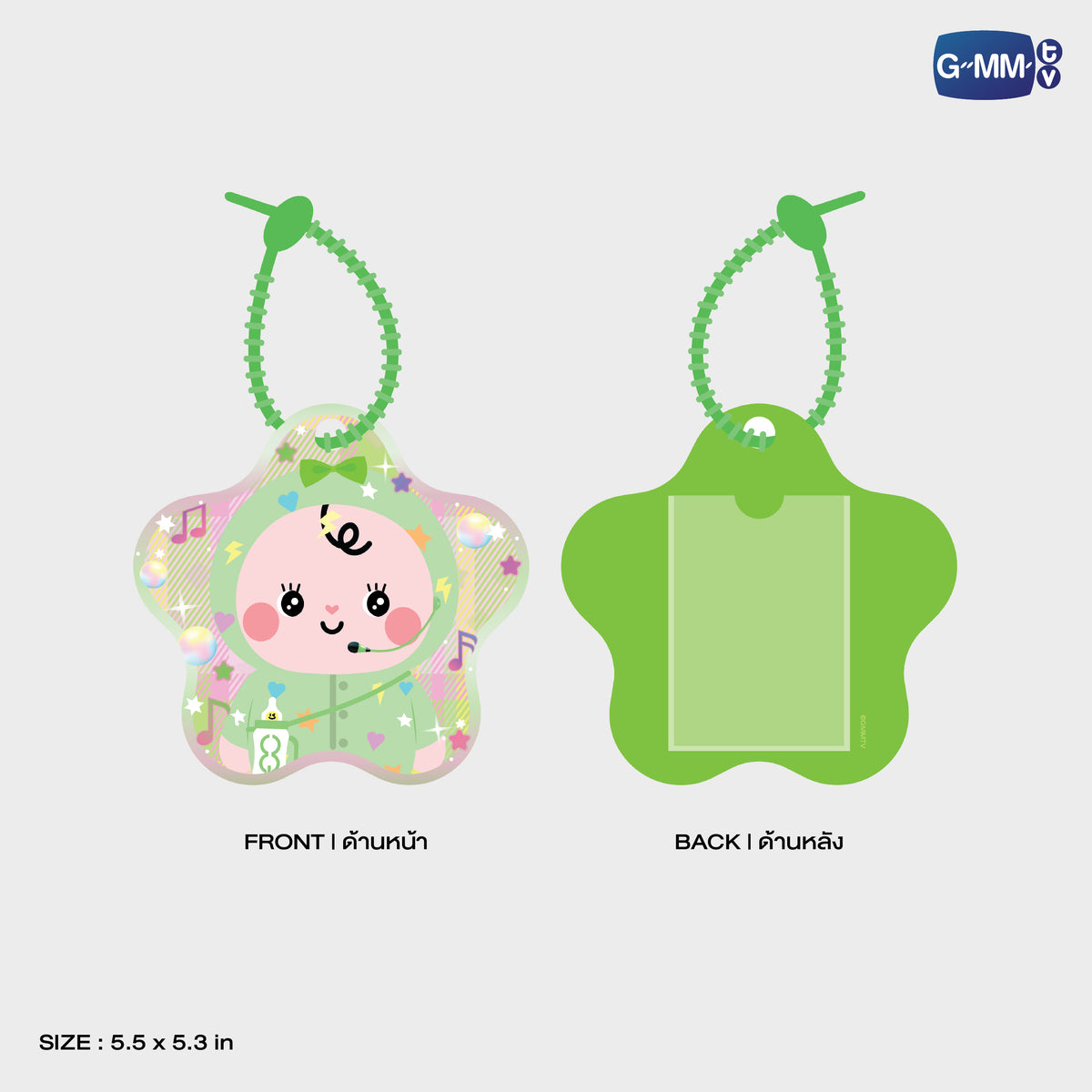 BABII POP STAR CARD HOLDER