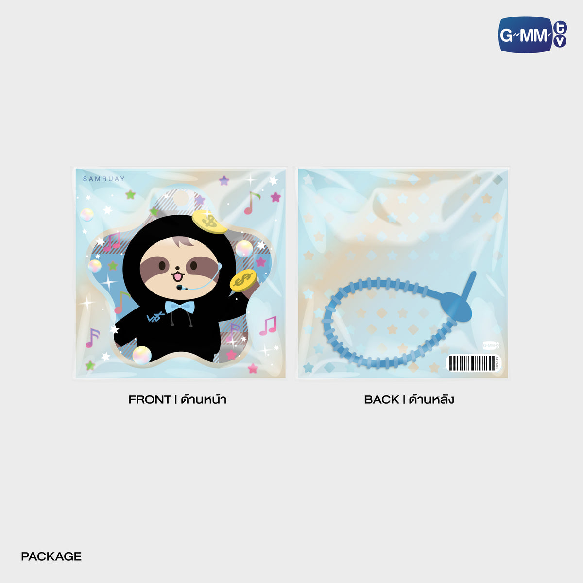 SAMRUAY POP STAR CARD HOLDER