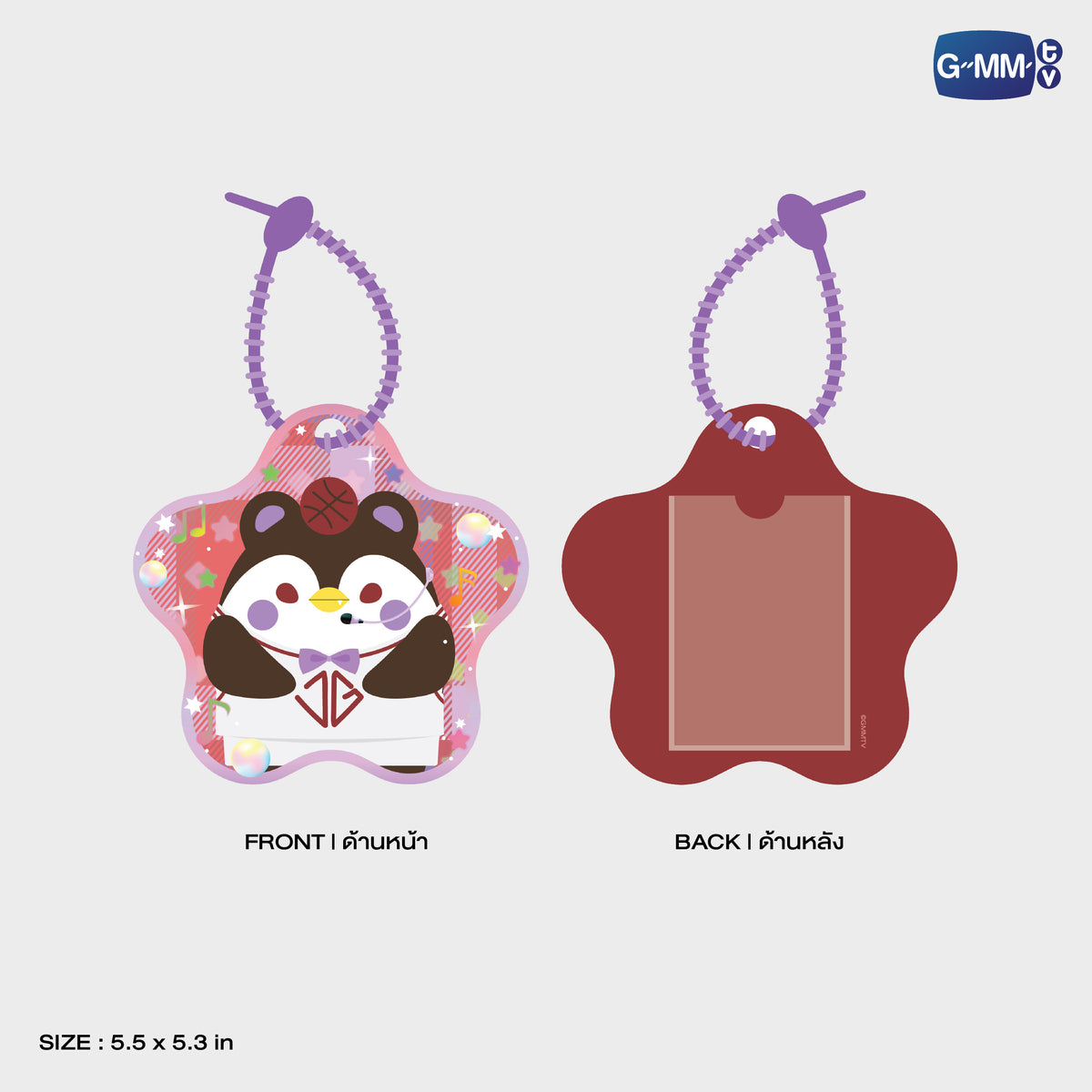 GUINZLY POP STAR CARD HOLDER