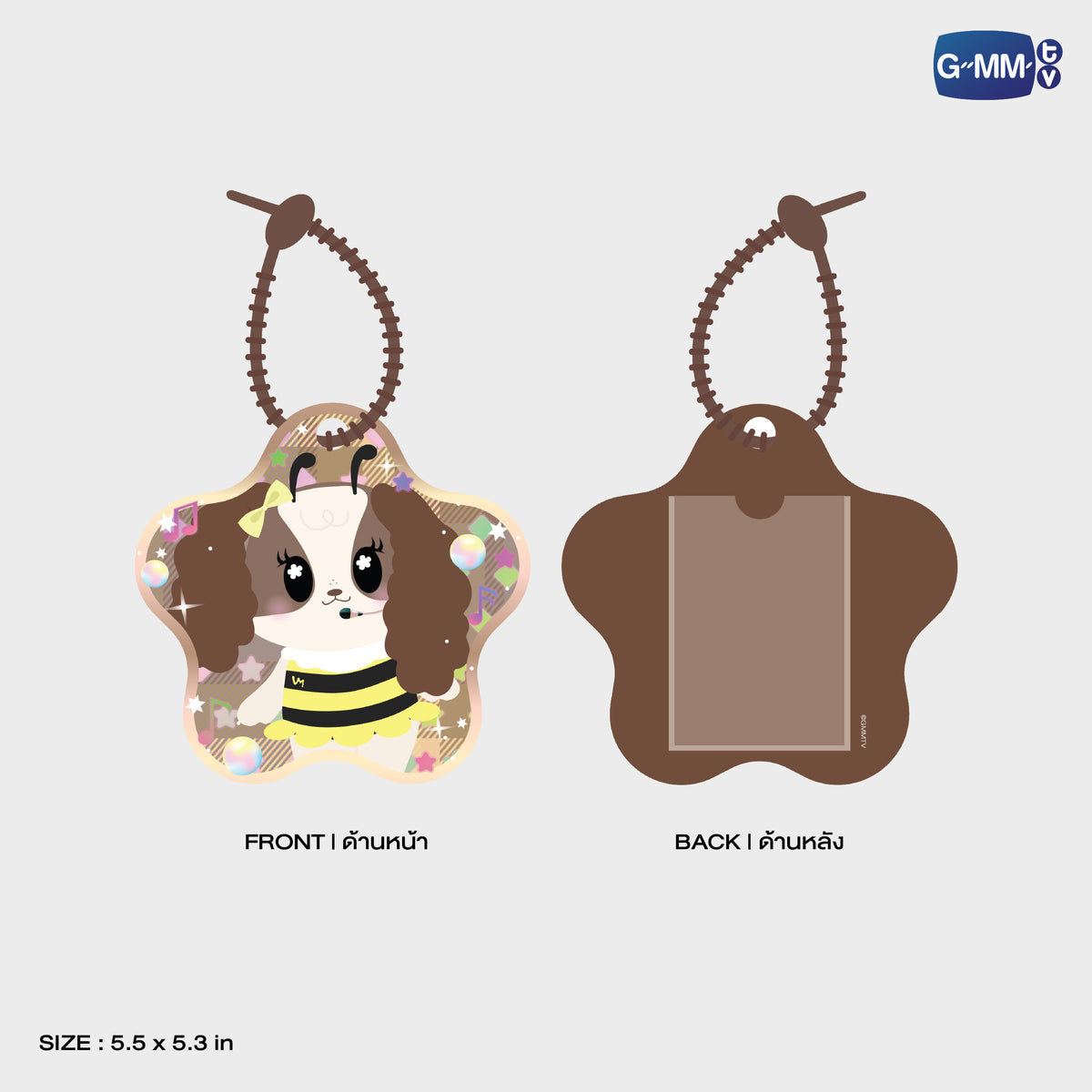 VIMMY POP STAR CARD HOLDER