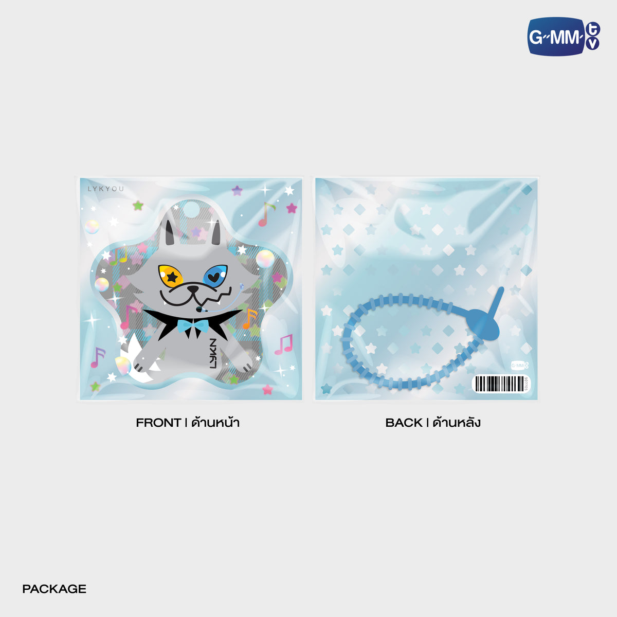 LYKYOU POP STAR CARD HOLDER