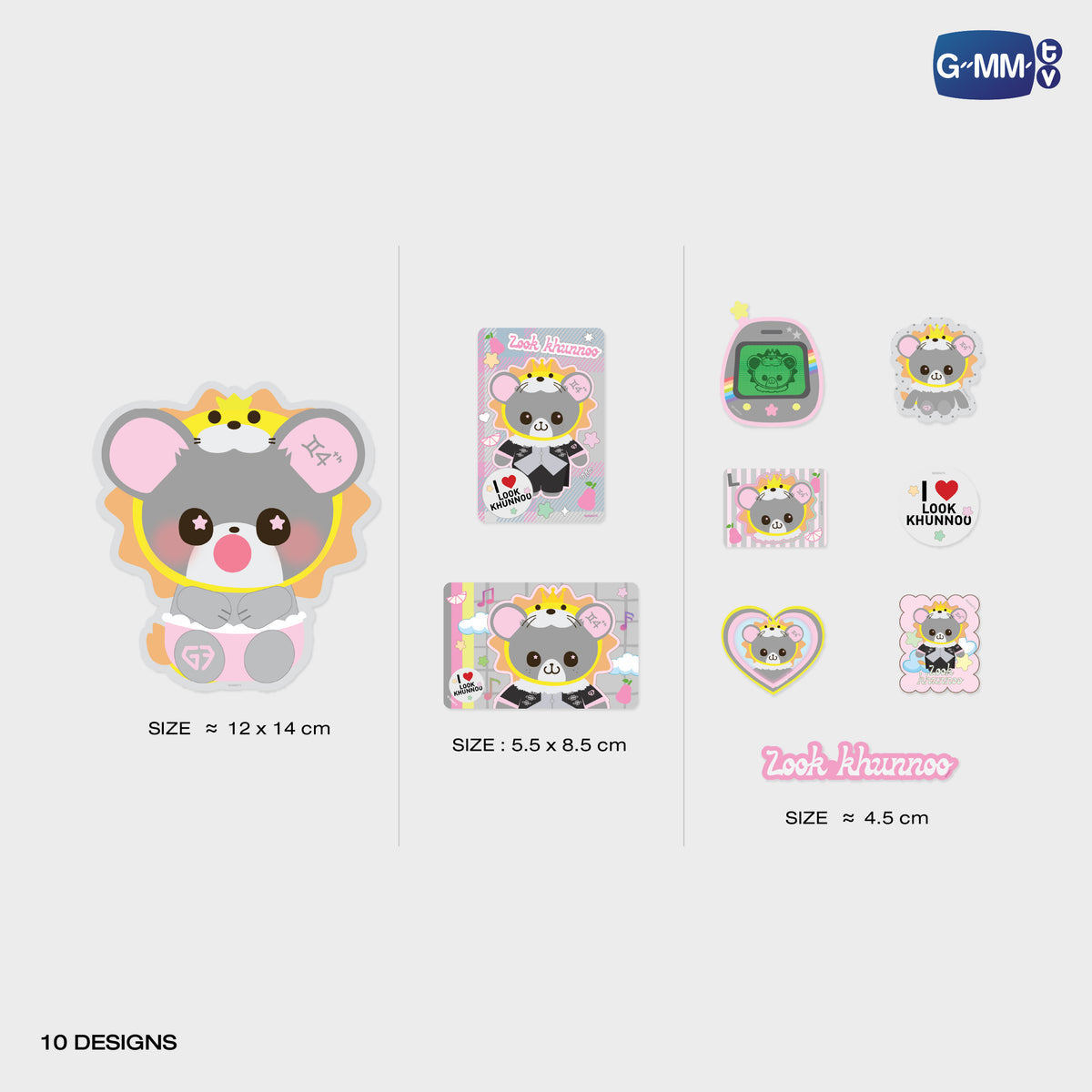 LOOK KHUNNOO STICKER SET | POP UP STORE HK OCT 2026