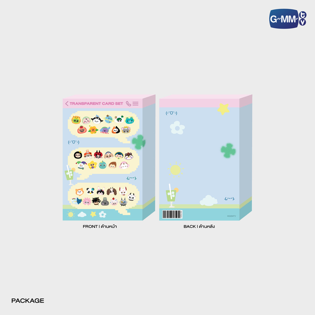 GMMTV FANDOM CHARACTER TRANSPARENT CARD SET
