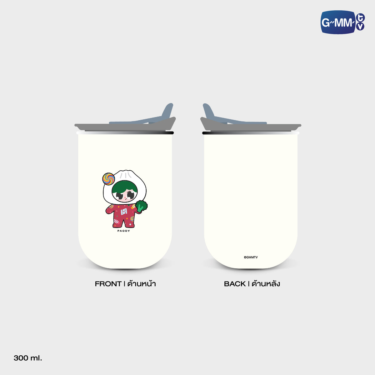 PAODY TUMBLER | GEMM HOUSE