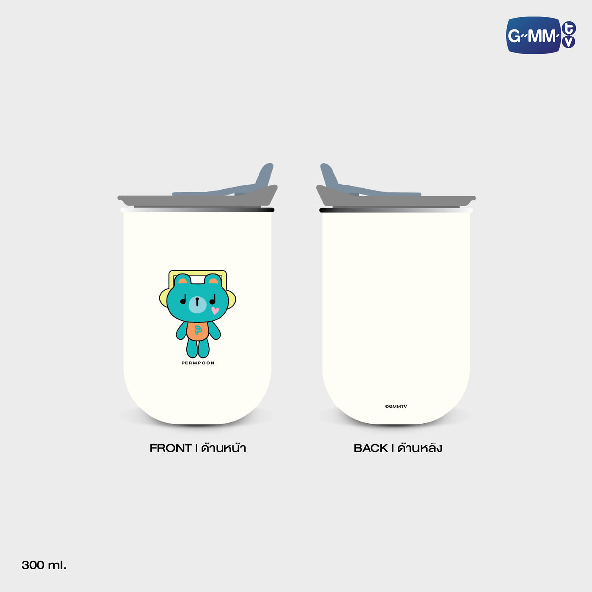 PERMPOON TUMBLER | GEMM HOUSE