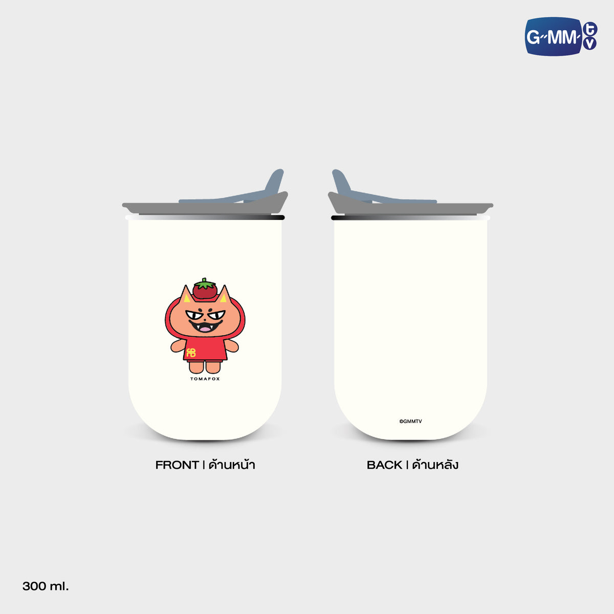 TOMAFOX TUMBLER | GEMM HOUSE