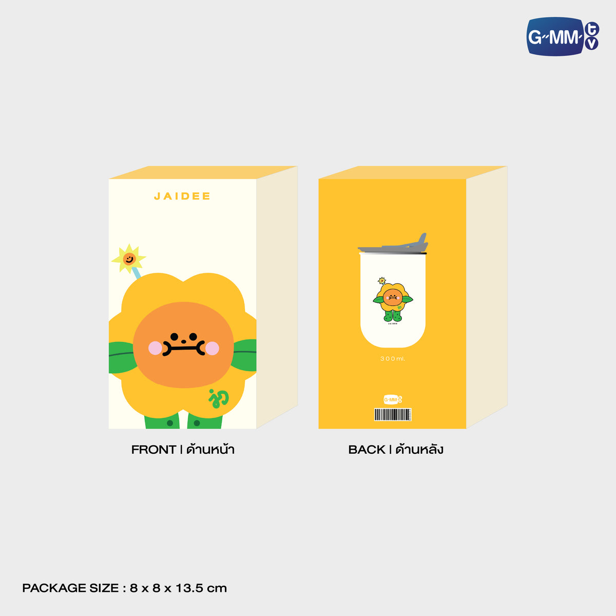JAIDEE TUMBLER | GEMM HOUSE