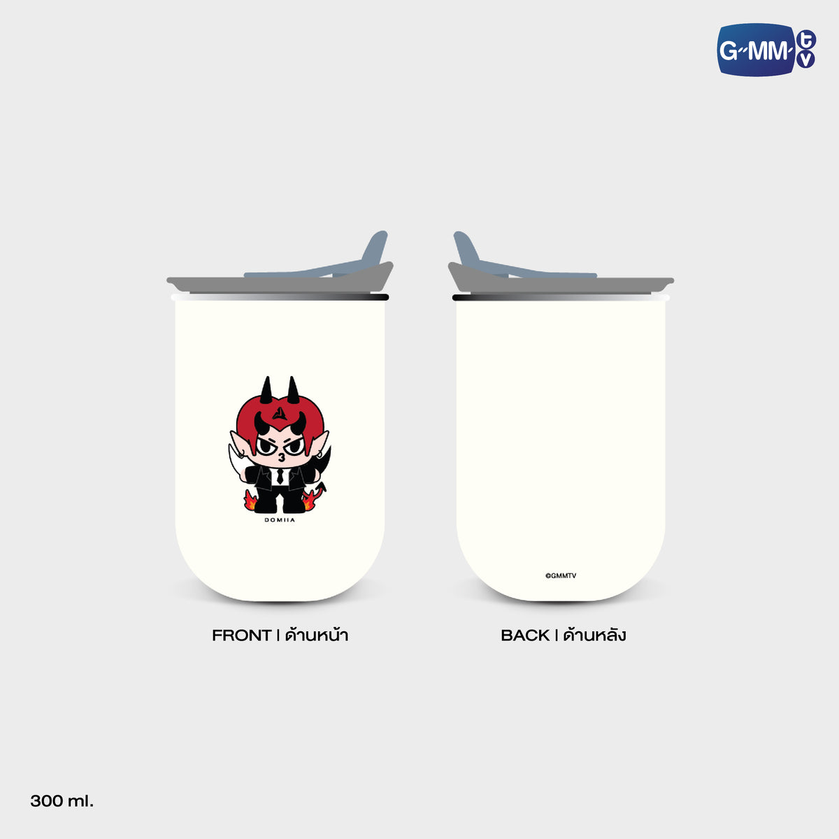 DOMIIA TUMBLER | GEMM HOUSE