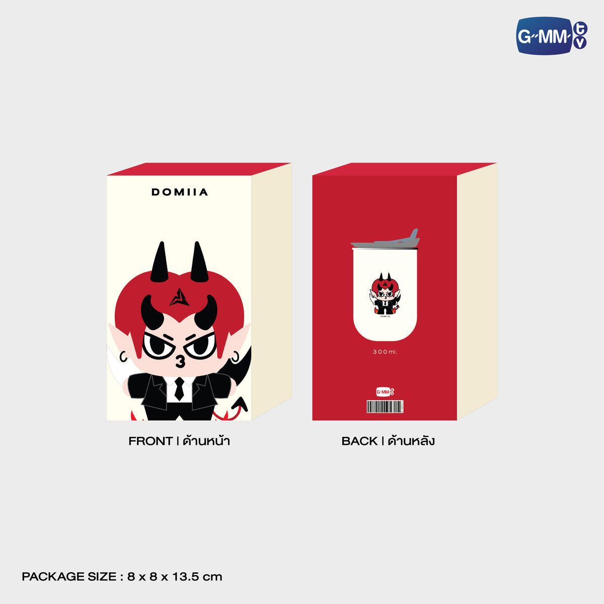 DOMIIA TUMBLER | GEMM HOUSE