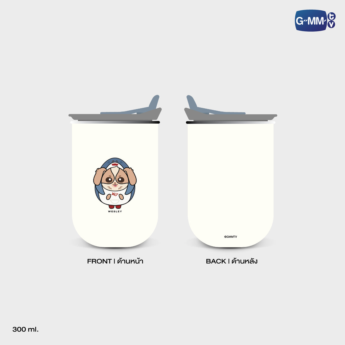 WESLEY TUMBLER | GEMM HOUSE