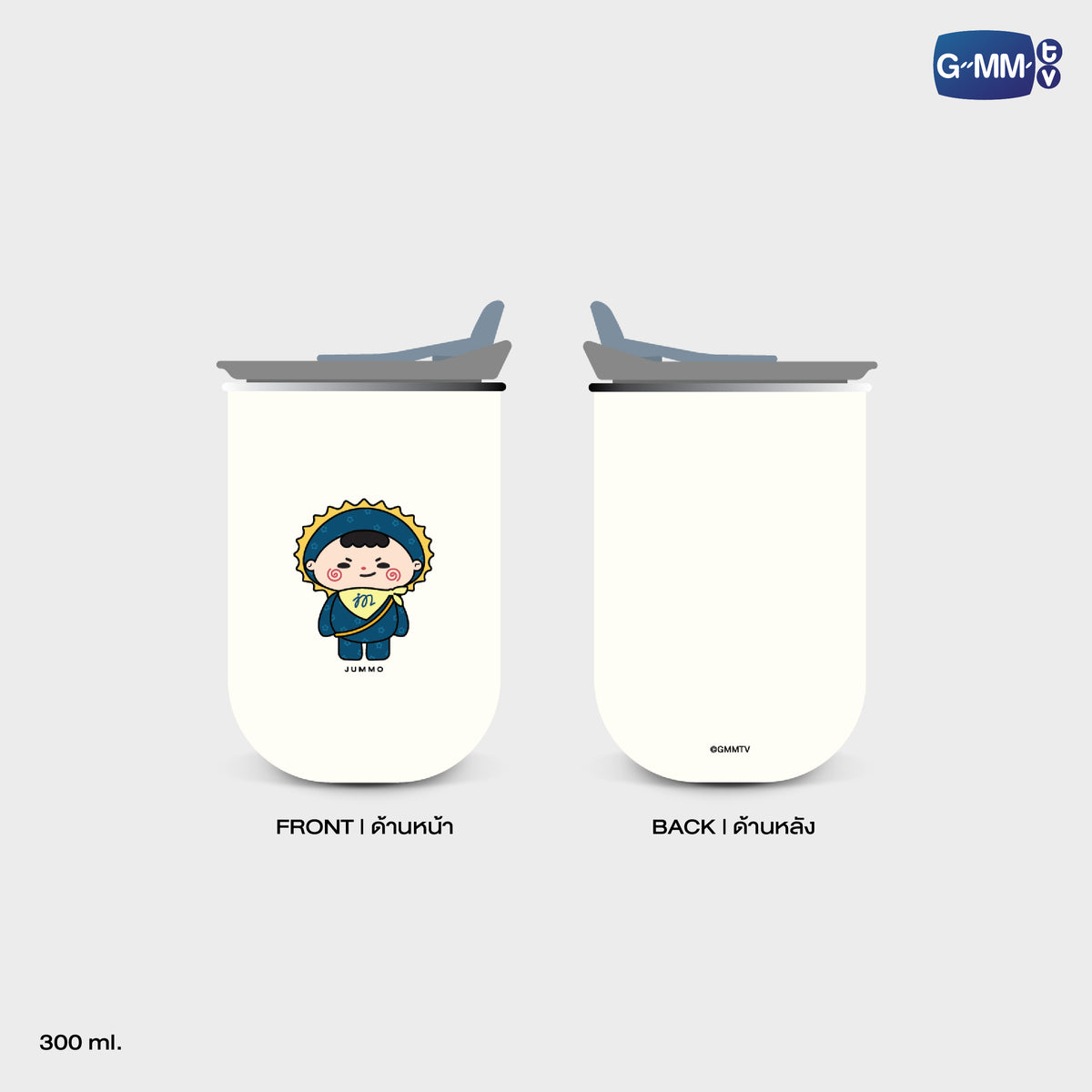 JUMMO TUMBLER | GEMM HOUSE