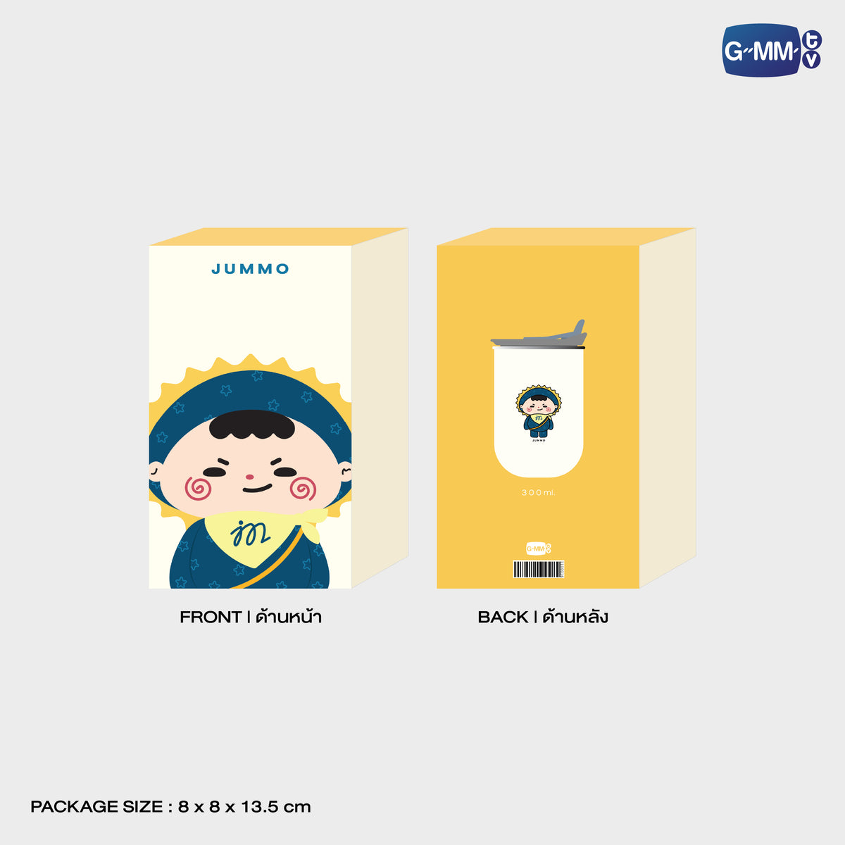 JUMMO TUMBLER | GEMM HOUSE