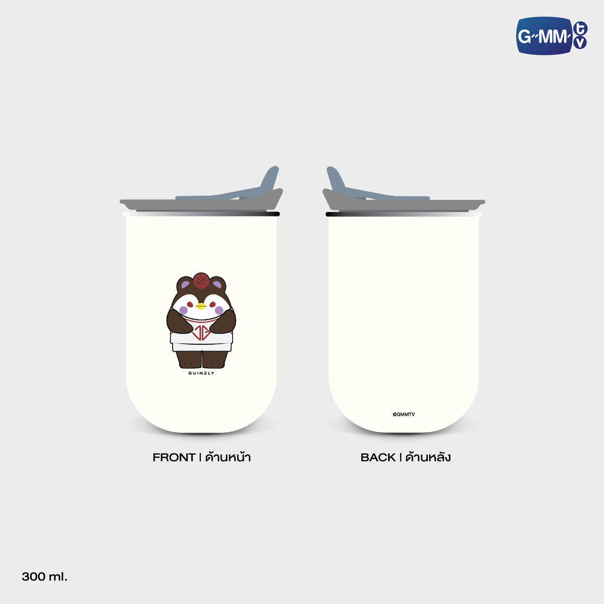GUINZLY TUMBLER | GEMM HOUSE