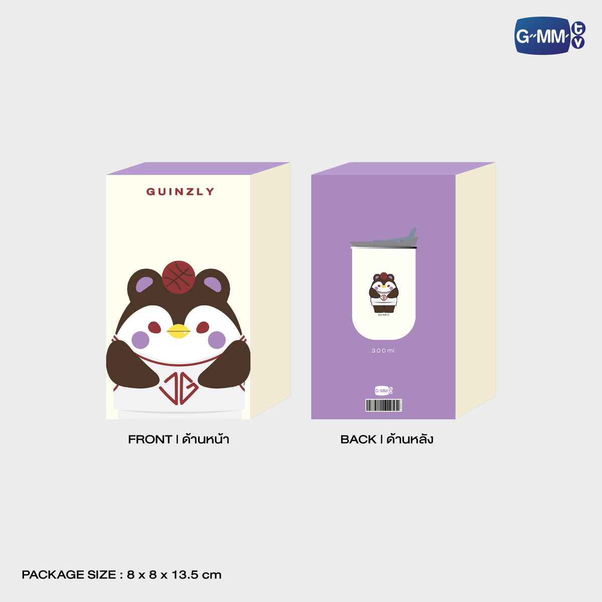 GUINZLY TUMBLER | GEMM HOUSE