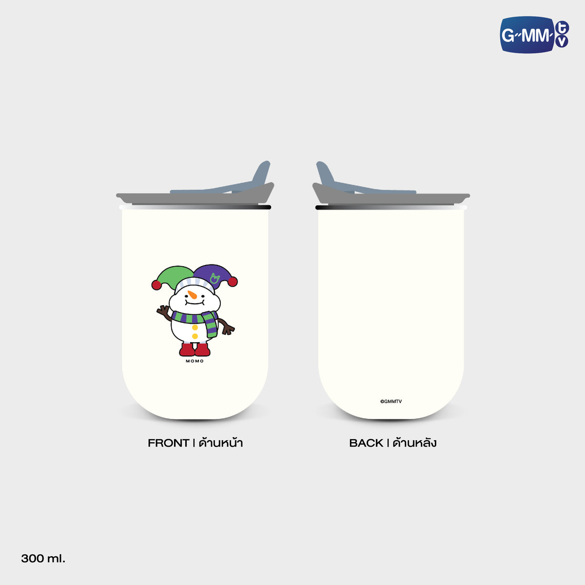 MOMO TUMBLER | GEMM HOUSE