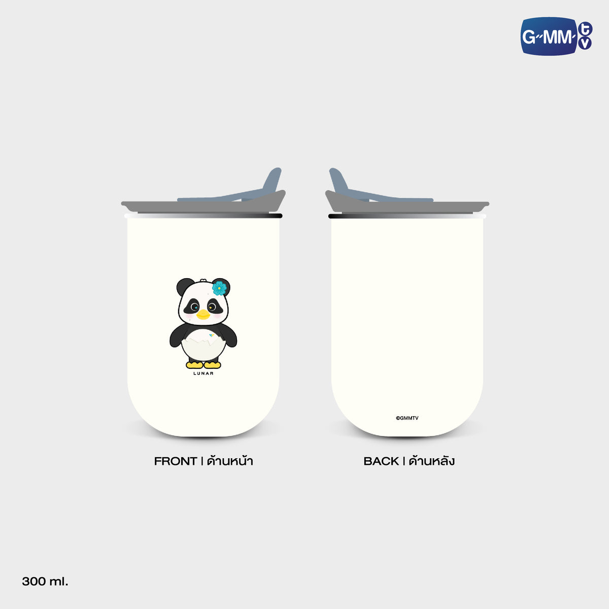 LUNAR TUMBLER | GEMM HOUSE