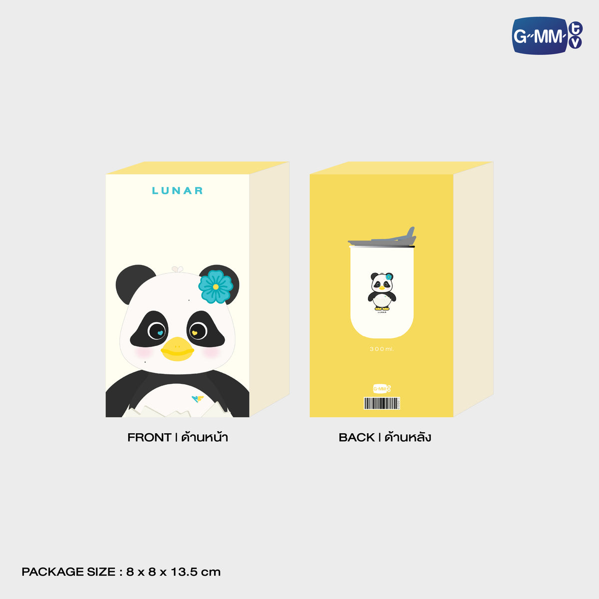 LUNAR TUMBLER | GEMM HOUSE
